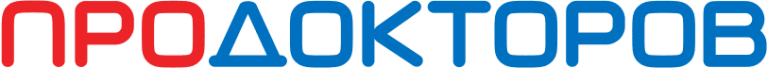 ПроДокторов