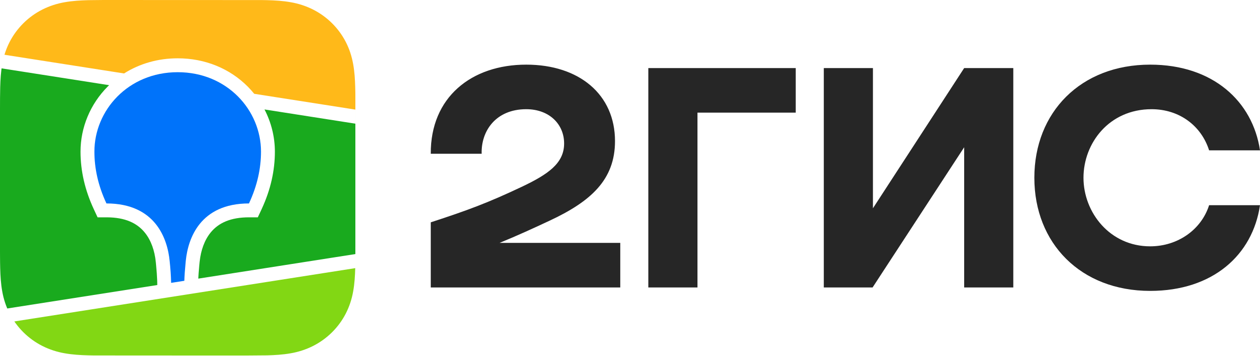 2GIS